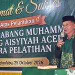 PDM Aceh Utara Gelar Bimtek SIM SatuMu, Libatkan 100 Peserta