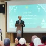 Rektor Umsida Dorong Alumni Ma’had Teruskan Dakwah Muhammadiyah